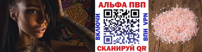 Купить Армянск Гашиш  COCAIN  Меф 