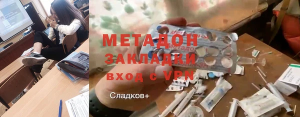 mdpv Переславль-Залесский