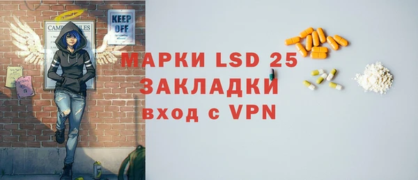 скорость Пестово