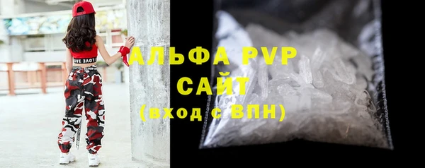 СК Армянск