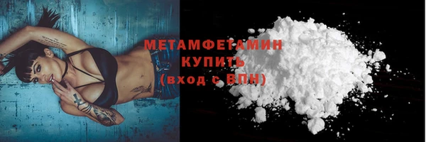 герыч Бабаево