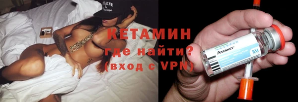 Альфа ПВП Арсеньев