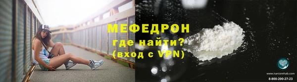 скорость Пестово