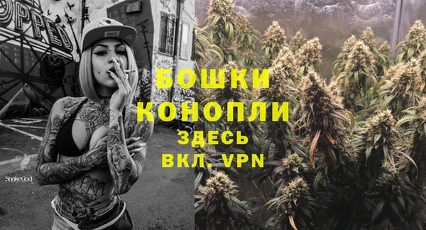 СК Армянск