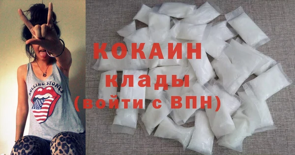 дистиллят марихуана Покров