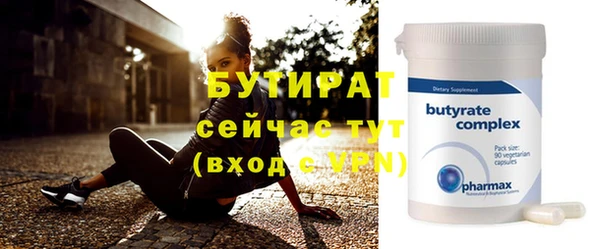 скорость Пестово