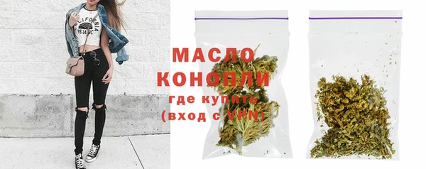 mdpv Переславль-Залесский